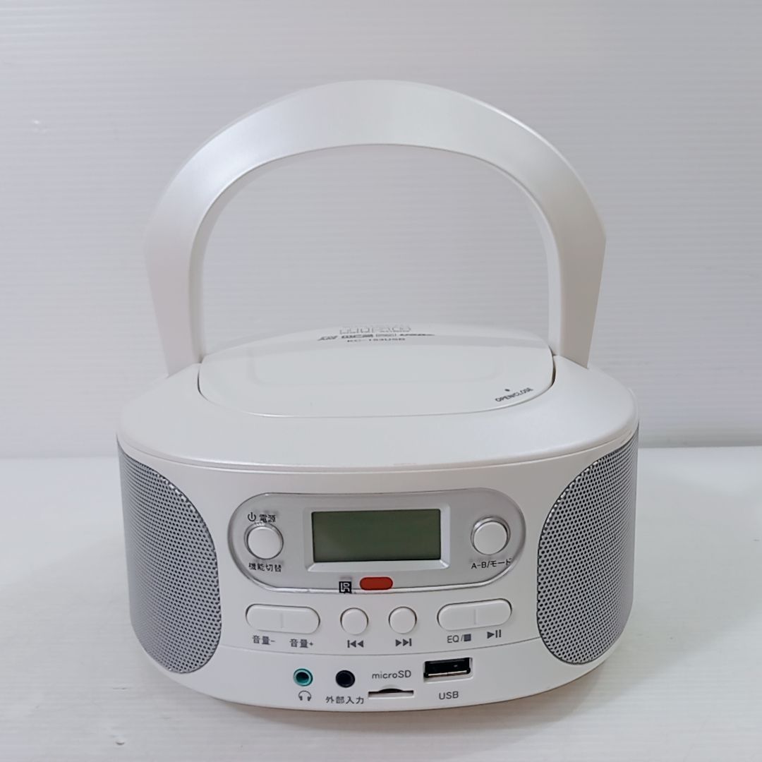 廣華物産 KC-150USB USB/SD/CDラジオ 000000006376_kOAKRTJ.jpg