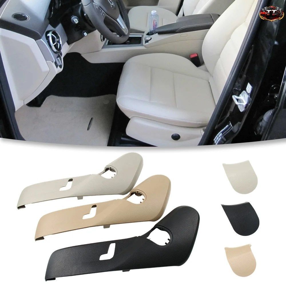 メルセデスベンツ W204 X204 C GLKクラス 2007-2015 車の運転席側レールカバー インテリアプラスチックトリムパネル