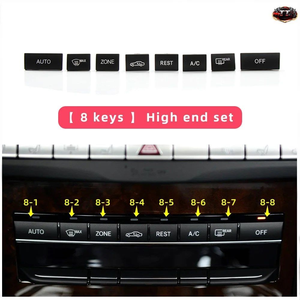ハイエンドエアコンボタン メルセデス・ベンツ Eクラス W212 W207 2009-2016 - エアコンコントロール インテリアアクセサリー