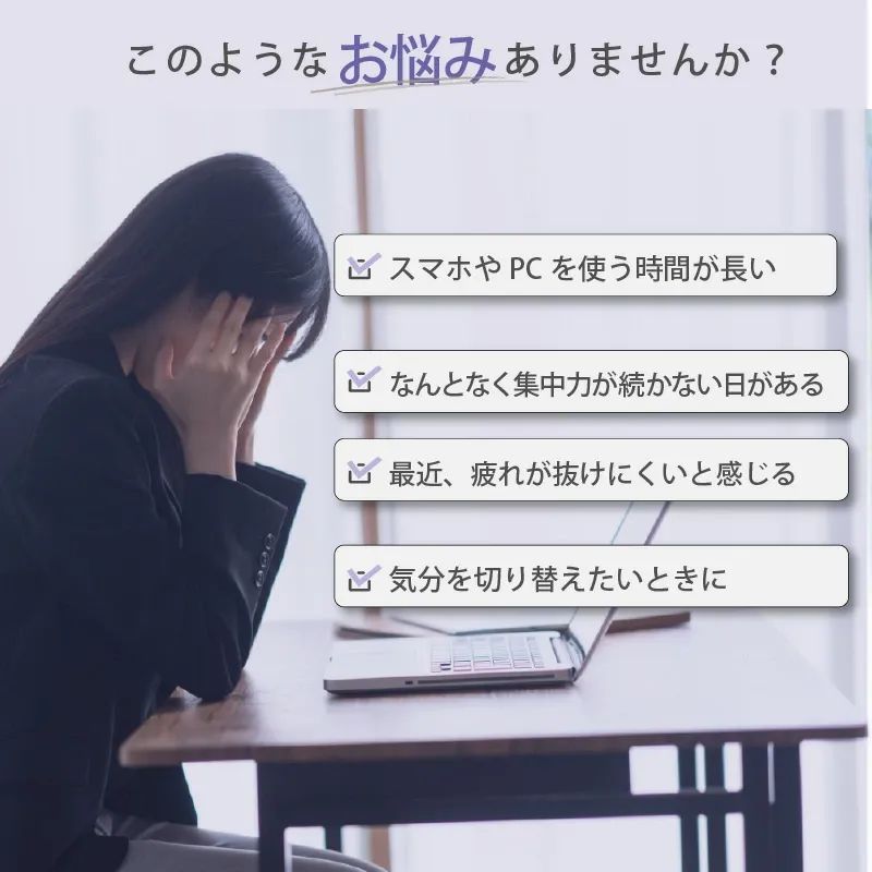 美波動Bhadoマクラクサァ マクラクサァ 美波動 Bhado 【公式通販】