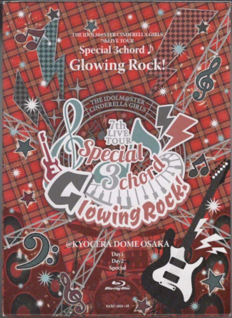 デレマス7th Glowing Rock Blu-ray＆CD ライブ/イベントBlu-ray 7thLIVE TOUR Special 3chord Glowing Rock