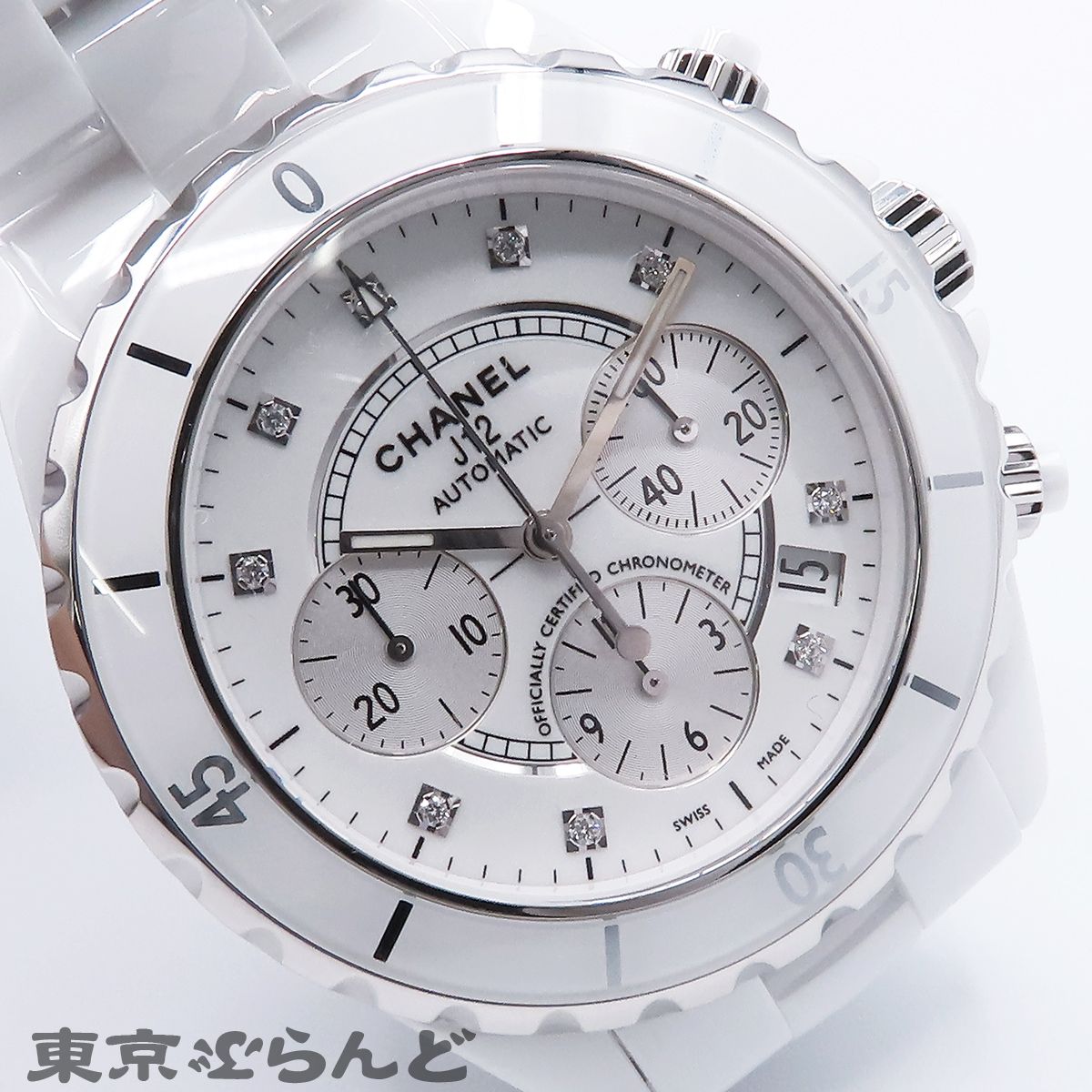 シャネル CHANEL J12 H2009 ホワイト セラミック ステンレススチール