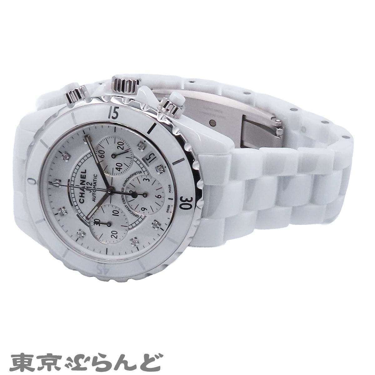 シャネル　ノベルティ　ホワイト アナログ時計 ステンレススチール シャネル CHANEL J12 H2009 ホワイト セラミック ステンレススチール