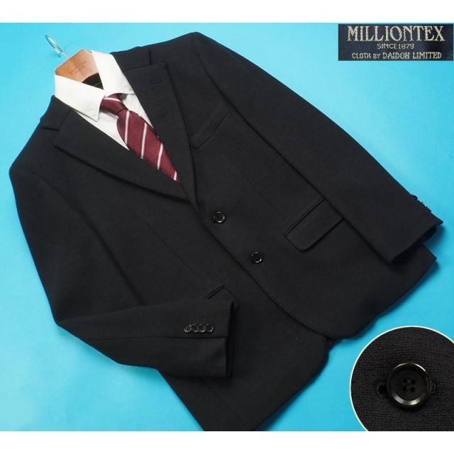 新品 大手百貨店扱い 日本製 秋冬『ダイドーリミテッド MILLIONTEX 国産生地』ウール100% 厚手 ジャージー ジャケット A7黒(15) 235452