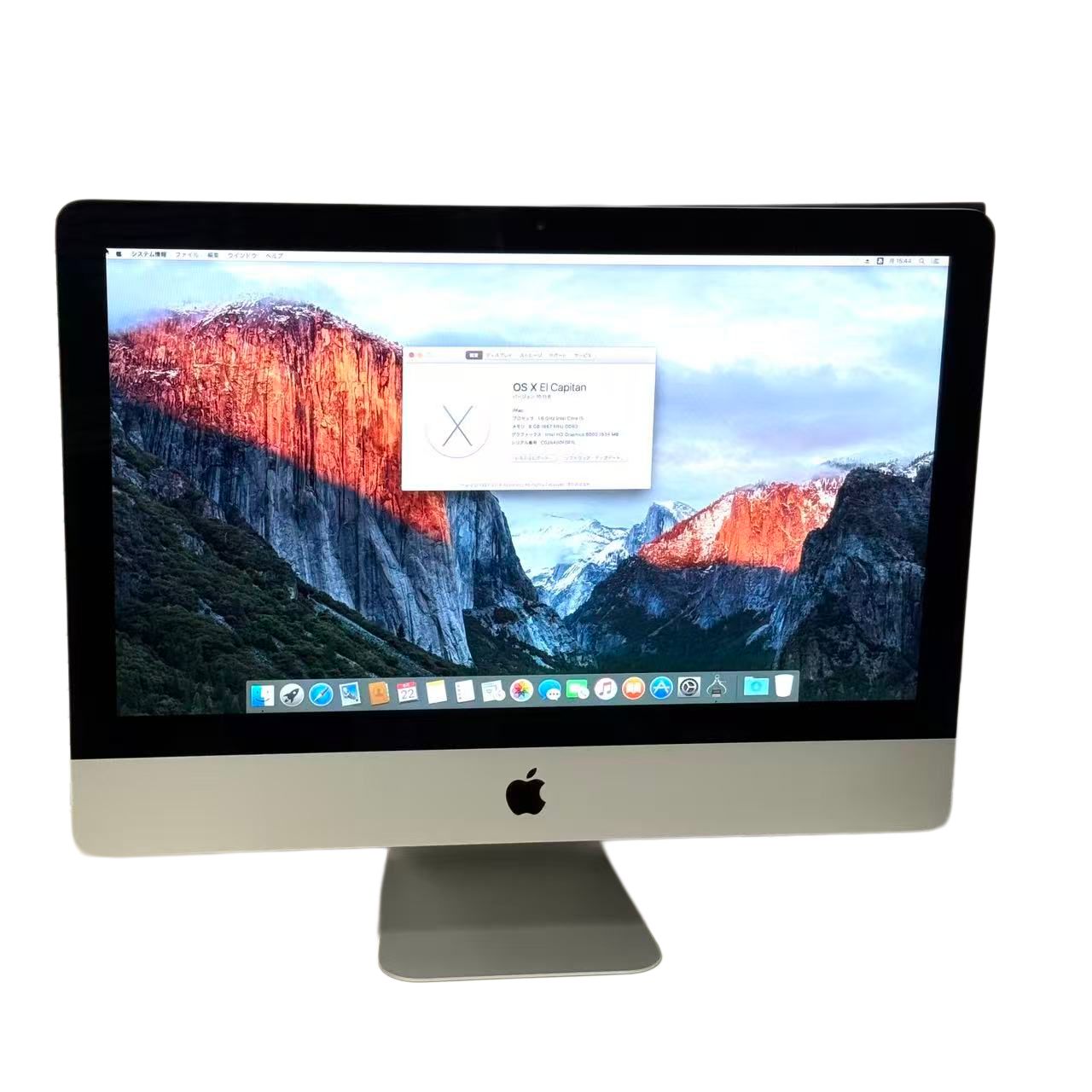Apple iMac A1418 21.5