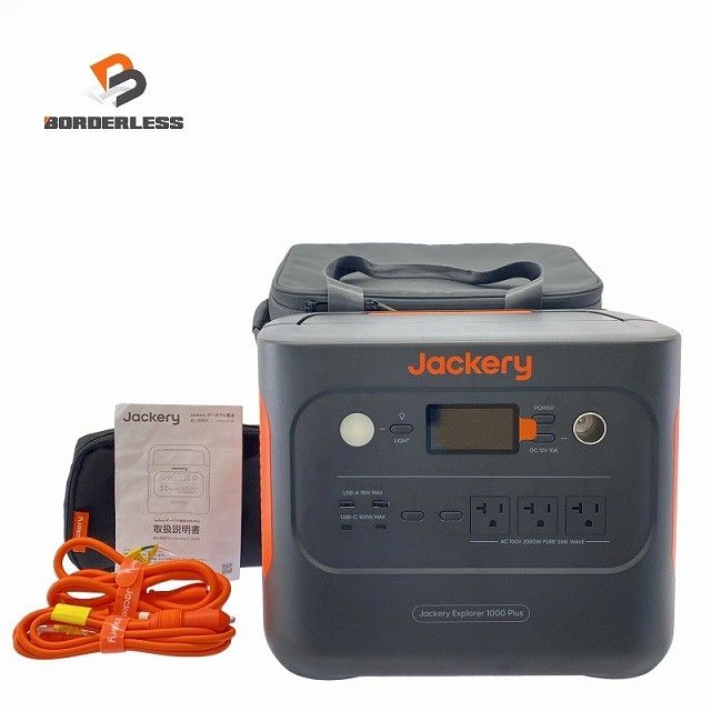 ☆極美品☆Jackery ジャクリ ポータブル電源 1000 Plus JE-1000C ACアダプター付 大容量1264Wh 2000W モバイルバッテリー 防災130709