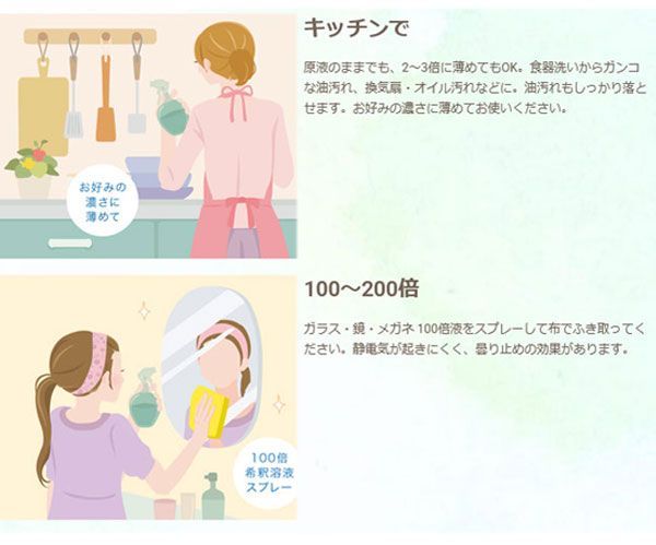 Naris ナリス セルグレースWクレンジングフォーム 100g 環境にやさしい