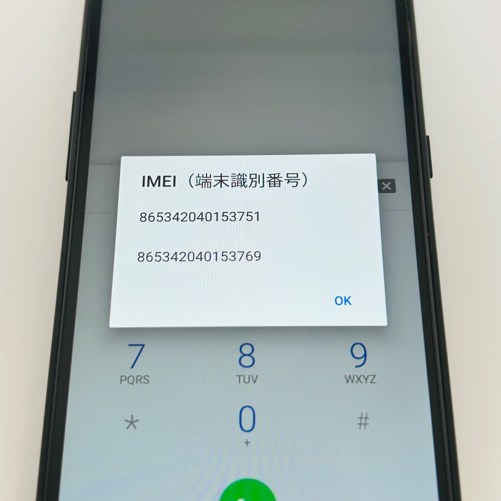 中古 jetfon P6 P3S18 16GB BK SIMフリー - メルカリ