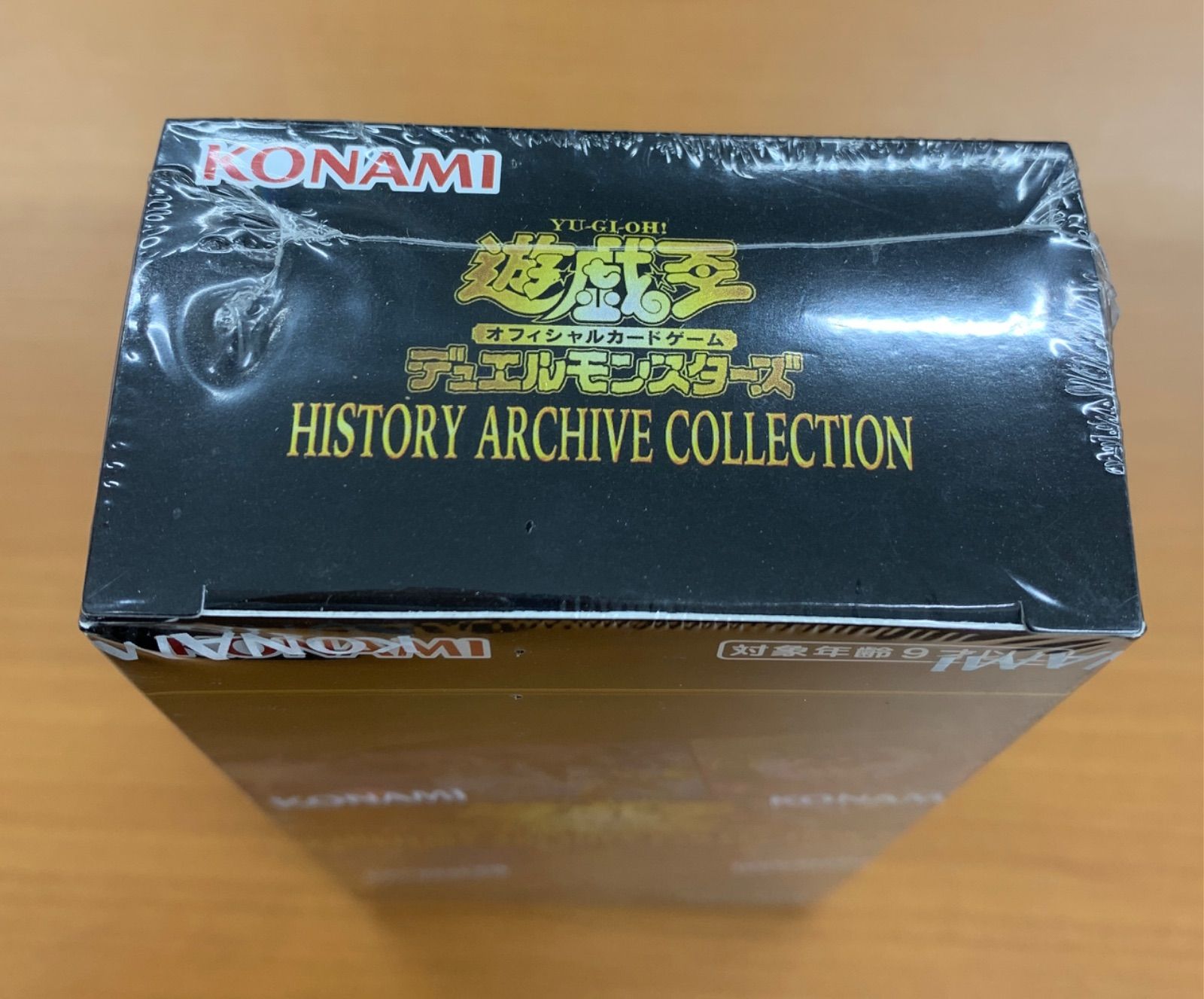 未開封 シュリンク付き ヒストリーアーカイブコレクション BOX