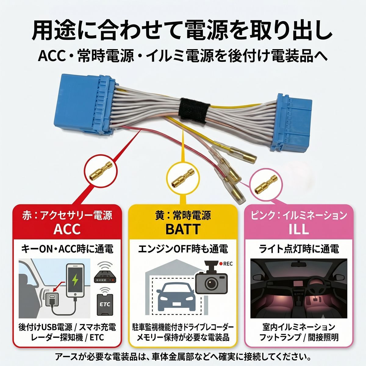 スズキ ワゴンR ワゴンR スティングレー MH34S MH44S 20P オーディオ