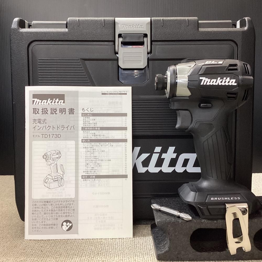 【未使用】makita/マキタ TD173D 18V充電式インパクトドライバ 黒(本体+ケース)【203】