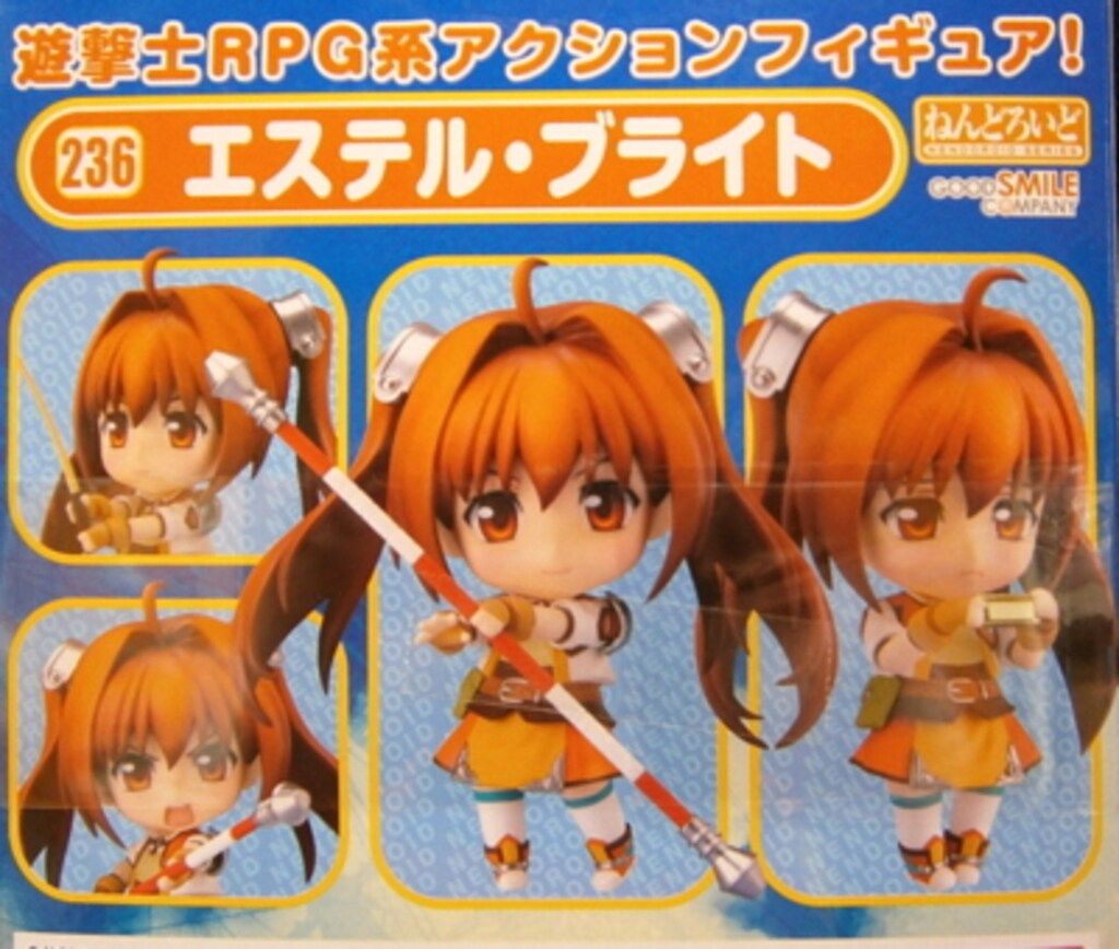 グッドスマイルカンパニー ねんどろいど/英雄伝説 空の軌跡SC エステル