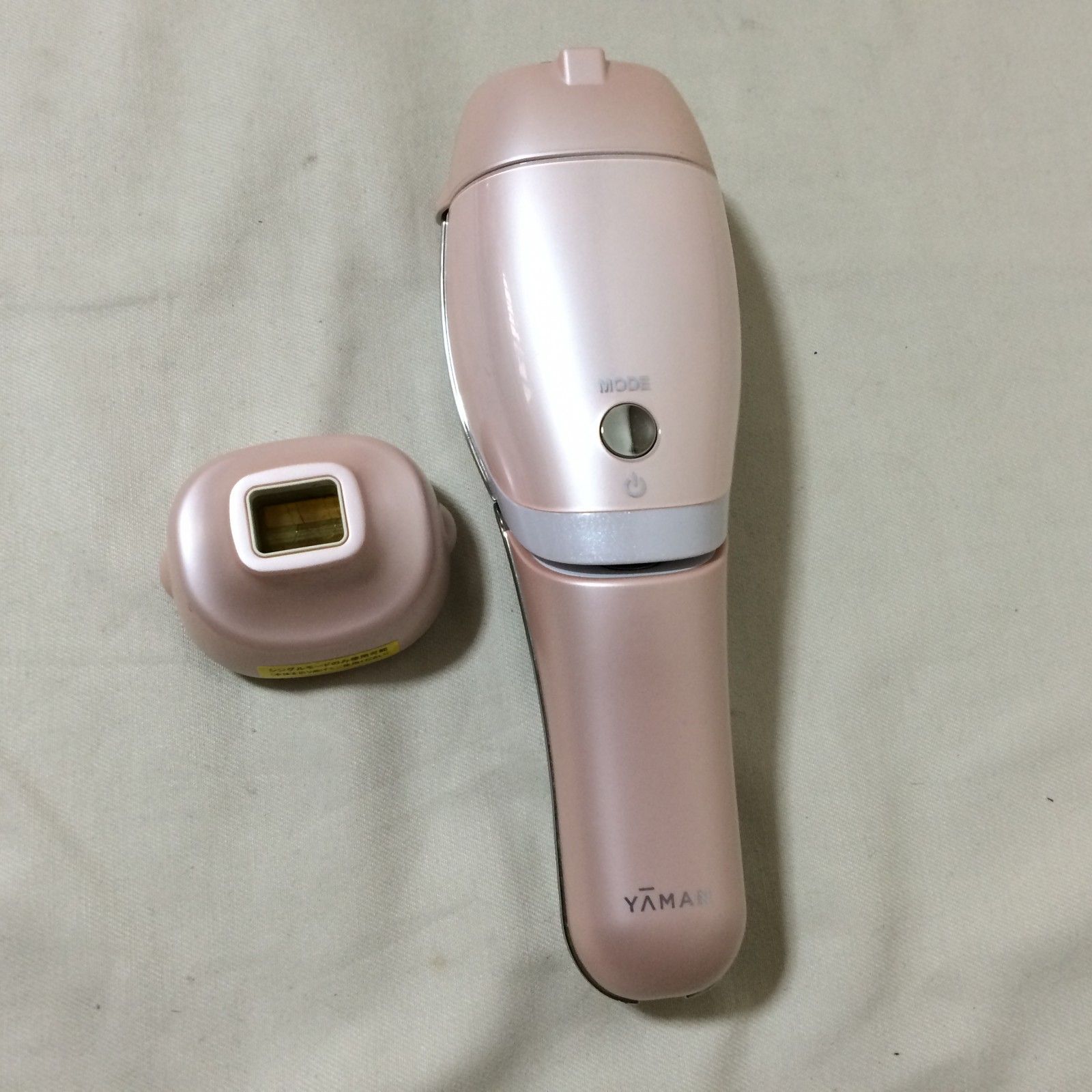 I373 YA-MAN 脱毛器 STA-212P レイボーテR フラッシュ ダブルVI タイプ
