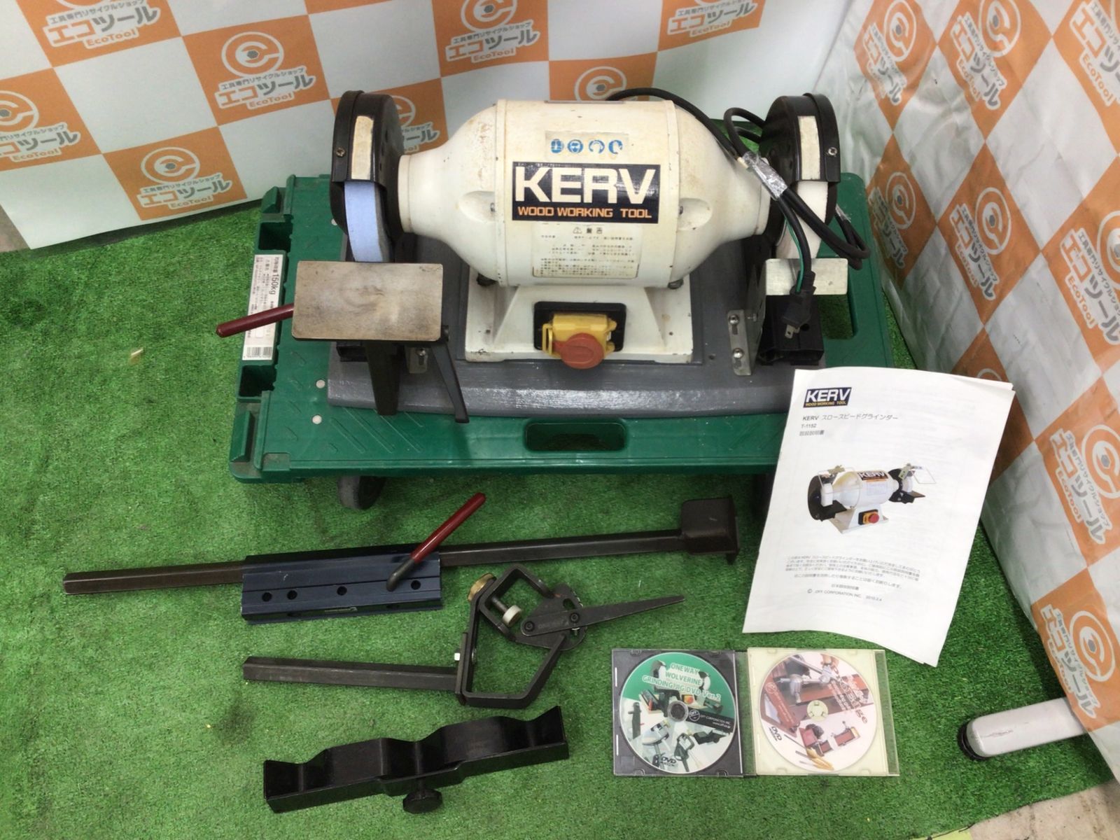 【中古品】KERV/カーブ T-1152 ☆ 6インチ スロースピードグラインダー [IT_8UUPE][知立][M04]