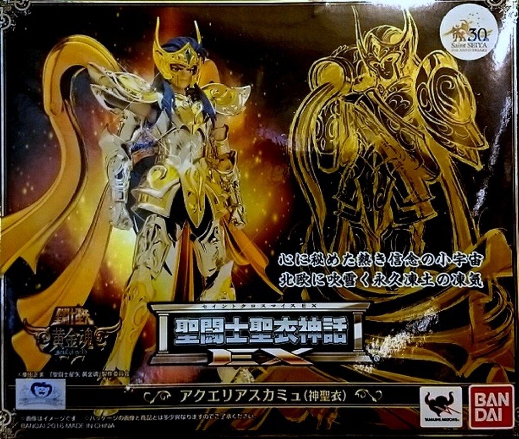 バンダイ　聖闘士星矢黄金魂 聖闘士聖衣神話EX アクエリアスカミュ(神聖衣)