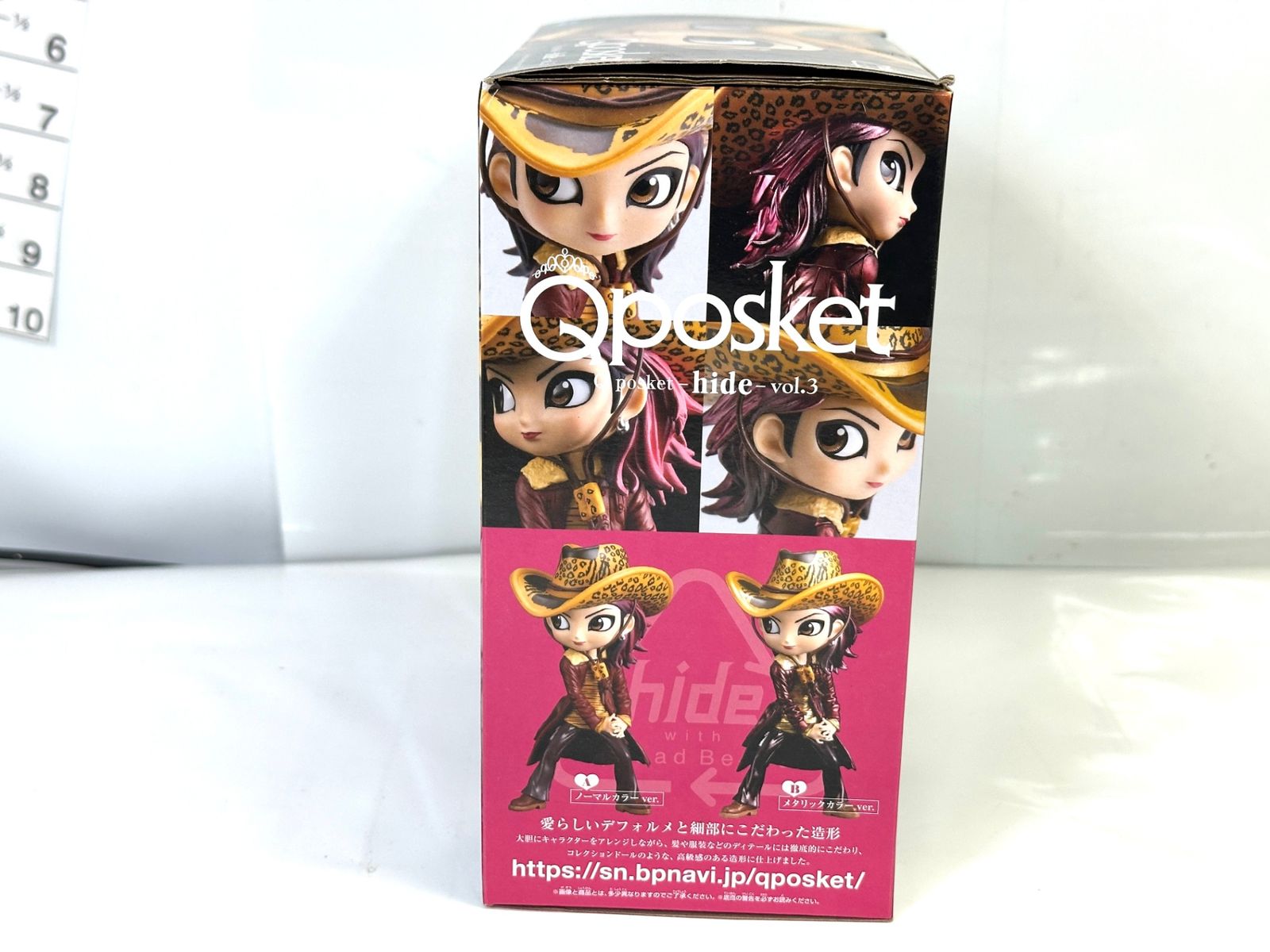 内装未開封品 バンプレスト「Q posket -hide- vol.3」ノーマルカラー