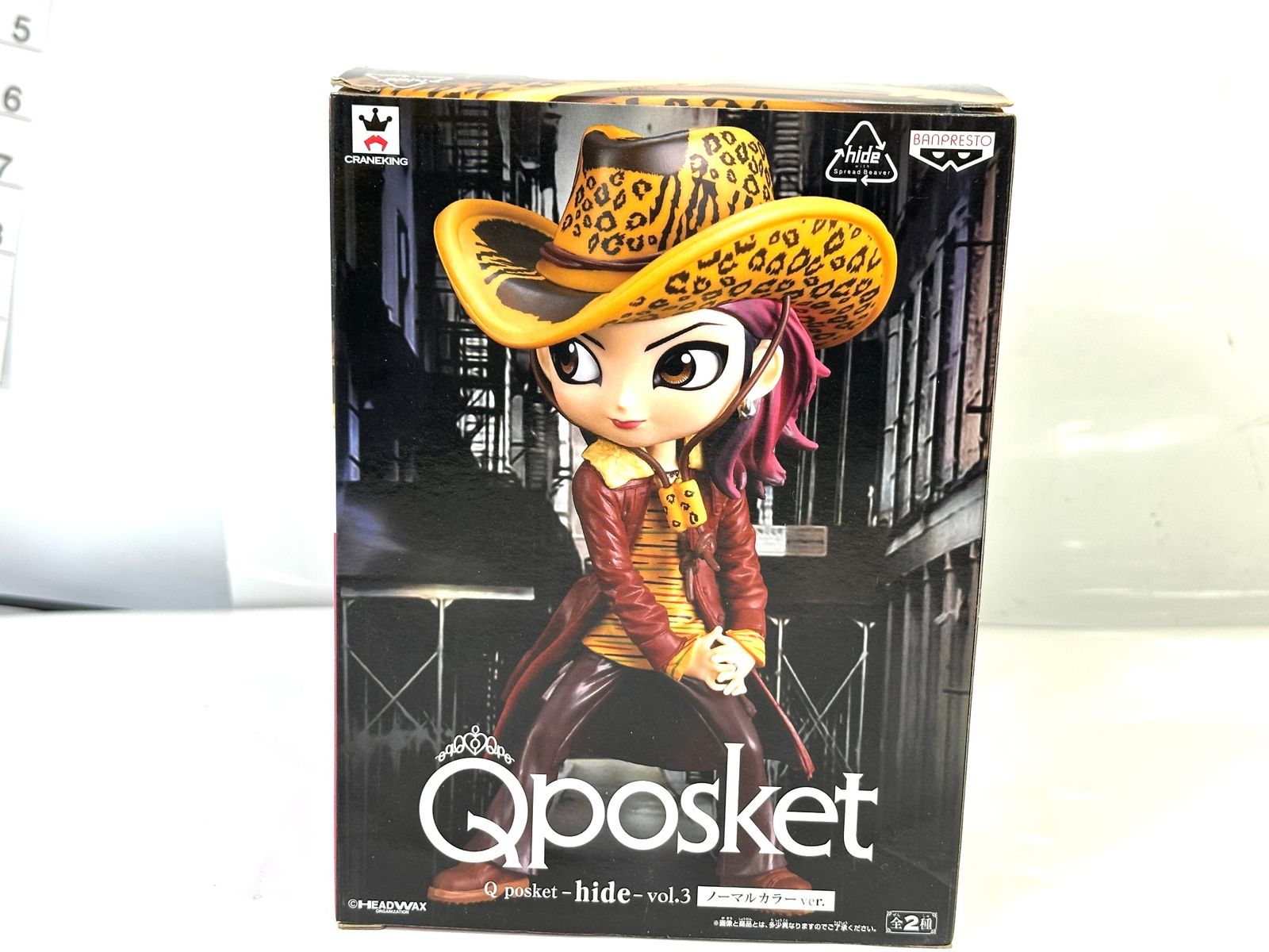 内装未開封品 バンプレスト「Q posket -hide- vol.3」ノーマルカラー
