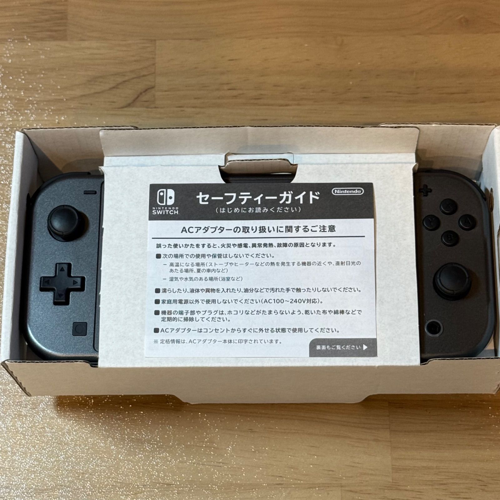 未使用に近い【極上美品】Switch lite 本体 ディアルガ パルキア 箱 6-119【美品】Switch LITE ディアルガ・パルキア 箱付き - メルカリ