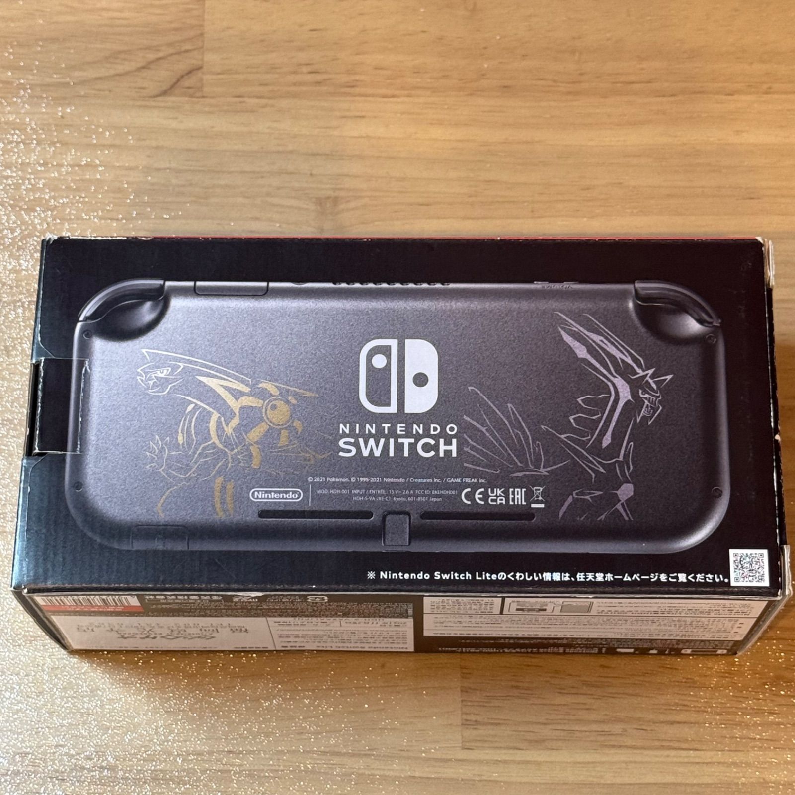 6-119【美品】Switch LITE ディアルガ・パルキア 箱付き - メルカリ