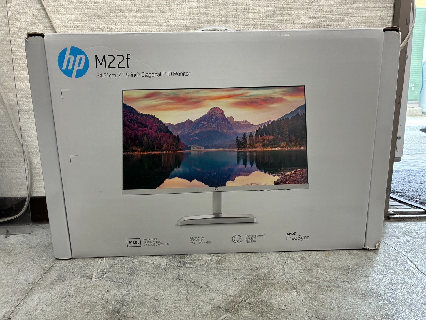 HP フルHDモニター 21.5インチ M22f 2022年製 - メルカリ