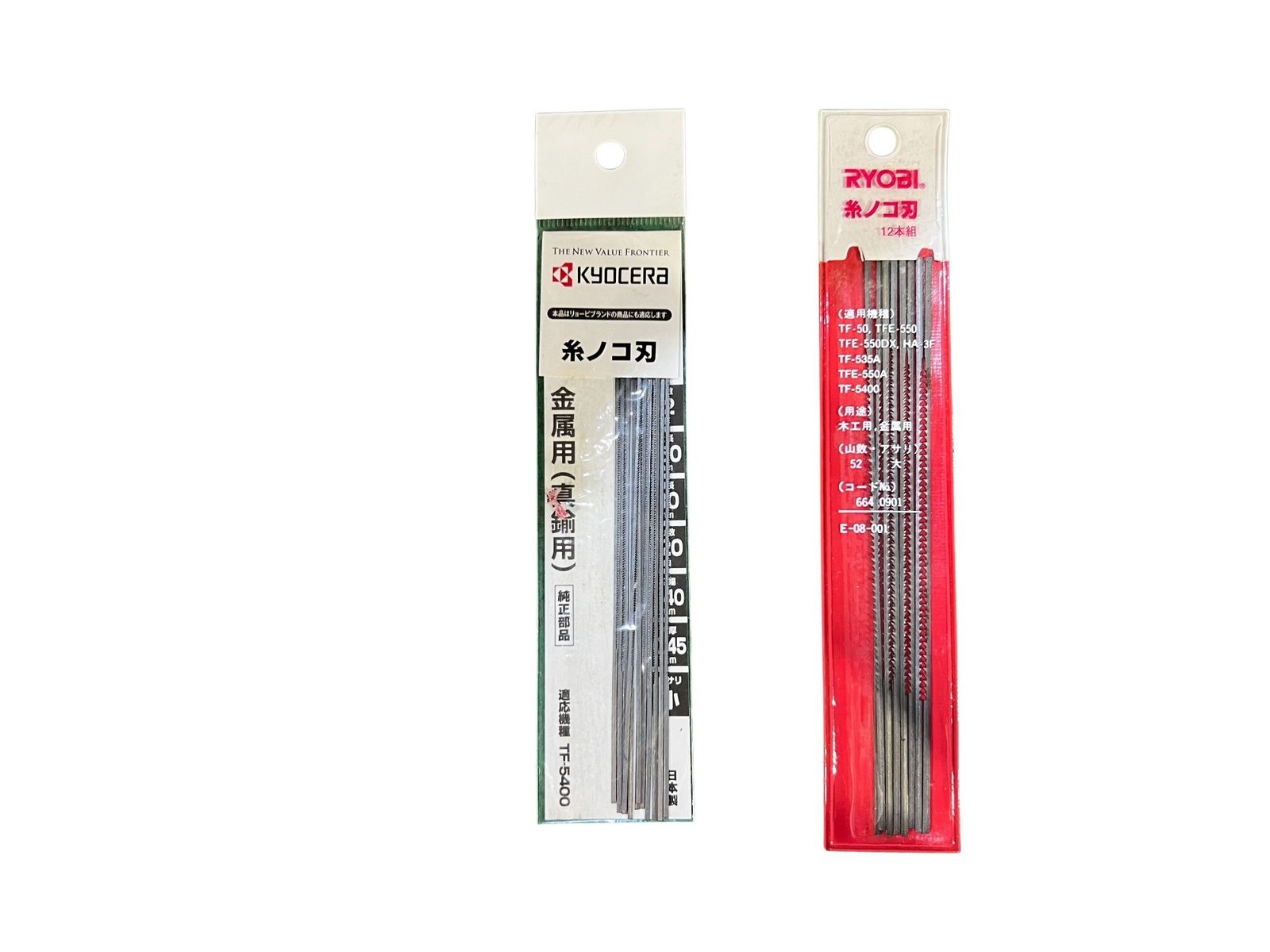 ☆中古品☆RYOBI リョービ 卓上糸ノコ盤 TF-5400 糸鋸盤 フトコロ寸法