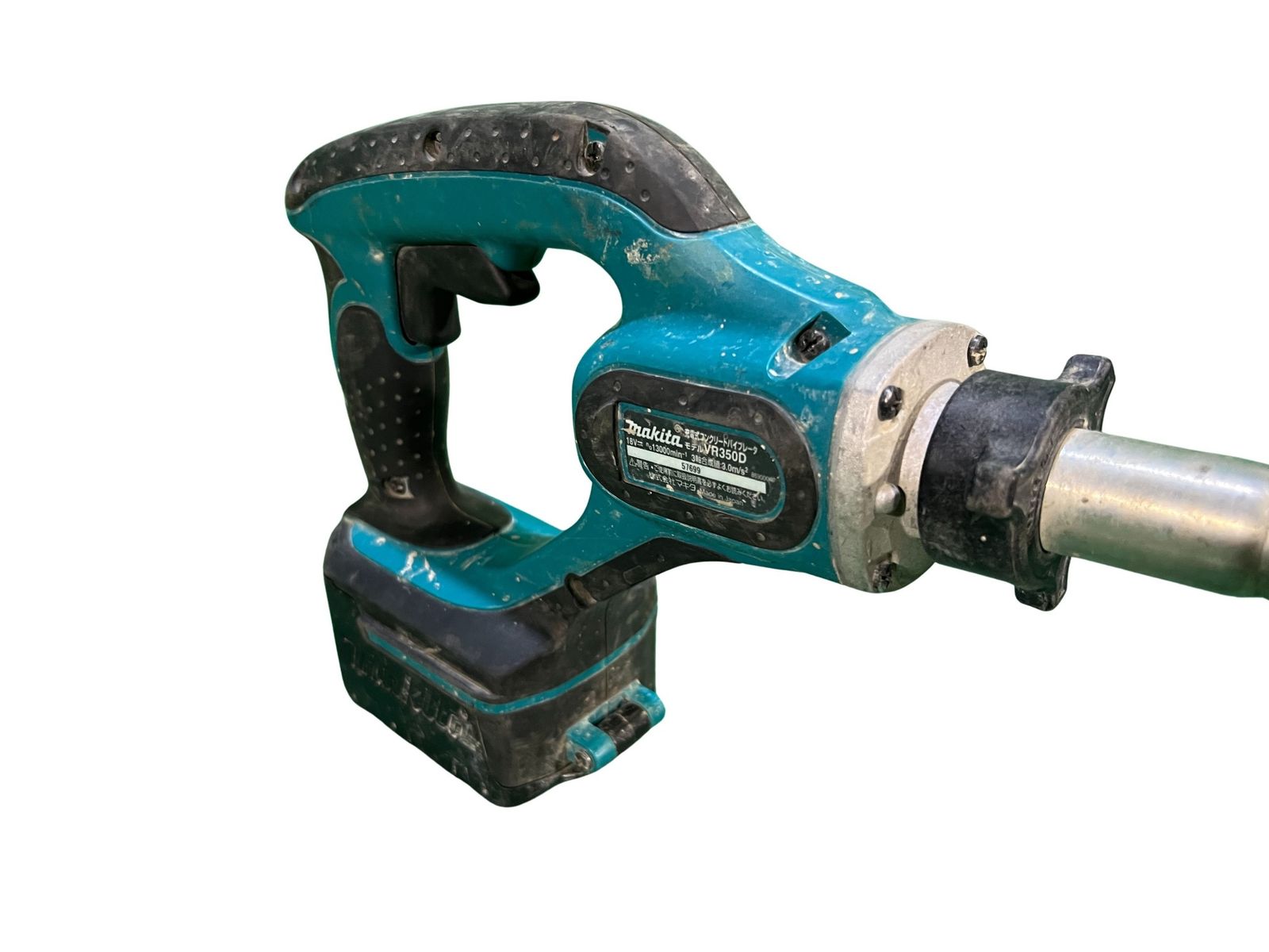 ☆中古品☆makita マキタ 18V 充電式コンクリートバイブレーター