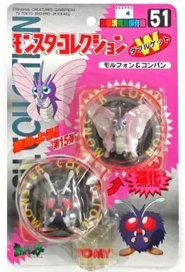【中古】フィギュア モルフォン＆コンパン 「ポケットモンスター」 モンスターコレクション Wゲット(ダブルゲット) 51 7,500円