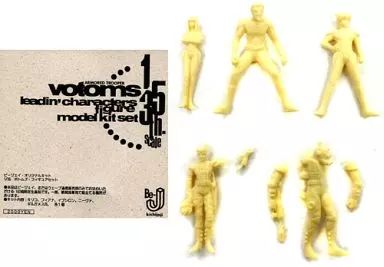 【中古】フィギュア ボトムズ・フィギュアセット(5体セット) 「装甲騎兵ボトムズ」 1/35 ビージェイ・オリジナルキット(ガレージキット) Be-J限定