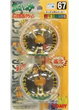 中古】フィギュア ドードリオ＆ドードー 「ポケットモンスター