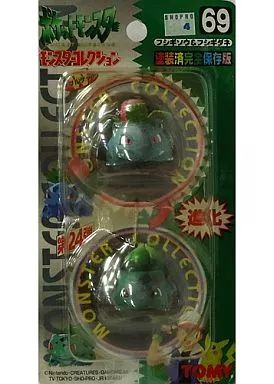 【中古】フィギュア フシギソウ＆フシギダネ 「ポケットモンスター」 モンスターコレクション Wゲット(ダブルゲット) 69