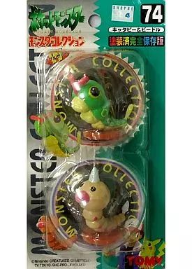 【中古】フィギュア キャタピー＆ビードル 「ポケットモンスター」 モンスターコレクション Wゲット(ダブルゲット) 74
