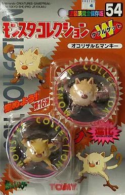【中古】フィギュア オコリザル＆マンキー 「ポケットモンスター」 モンスターコレクション Wゲット(ダブルゲット) 54