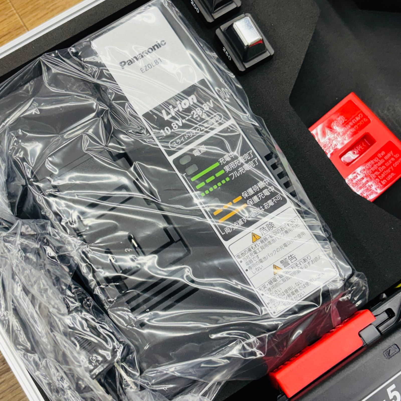 バッテリ充電器付 フルセット 未使用品 Panasonic パナソニック コードレス圧着器 EZ46A4K-B 【リライズ蓮田店】