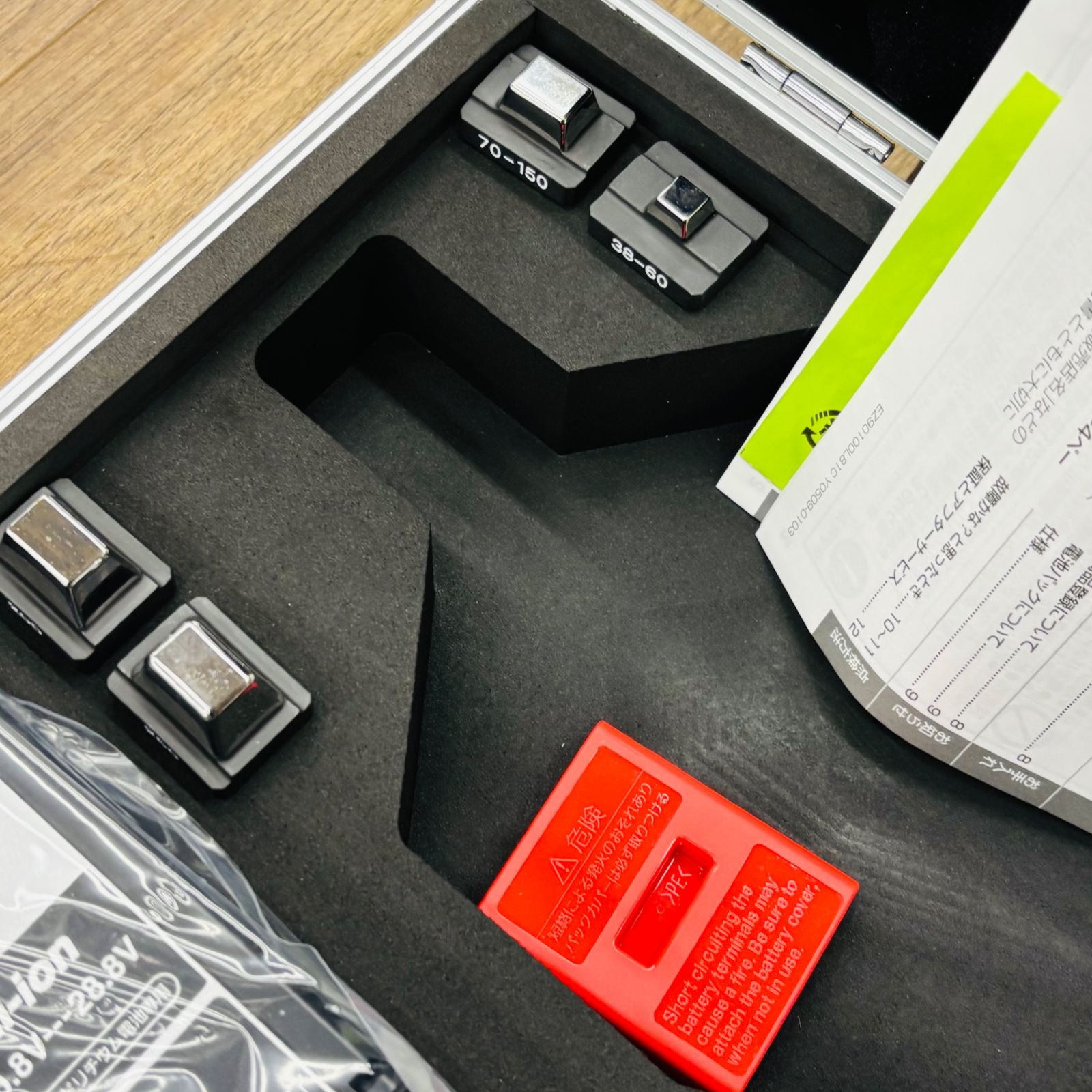バッテリ充電器付 フルセット 未使用品 Panasonic パナソニック コードレス圧着器 EZ46A4K-B 【リライズ蓮田店】