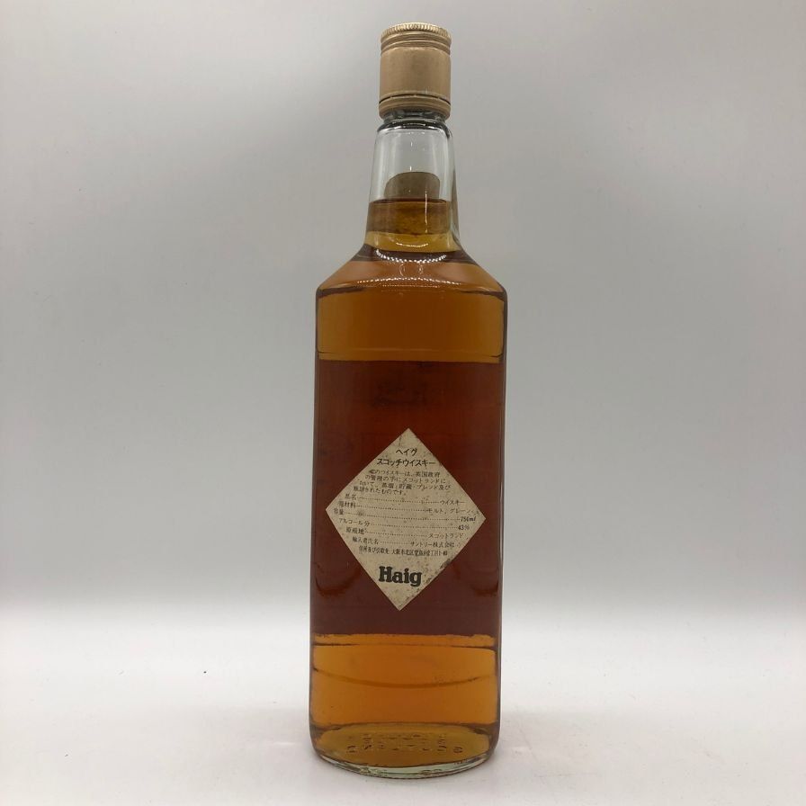 ジョン ヘイグ 750ml 43% 未開栓 スコッチウイスキー - メルカリ