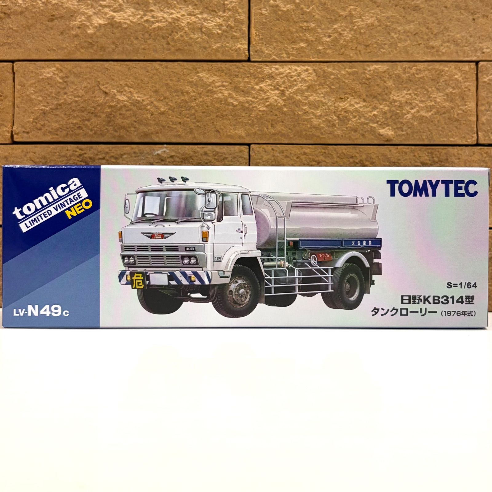 新品未開封 トミーテック (TOMYTEC) トミカリミテッドヴィンテージ