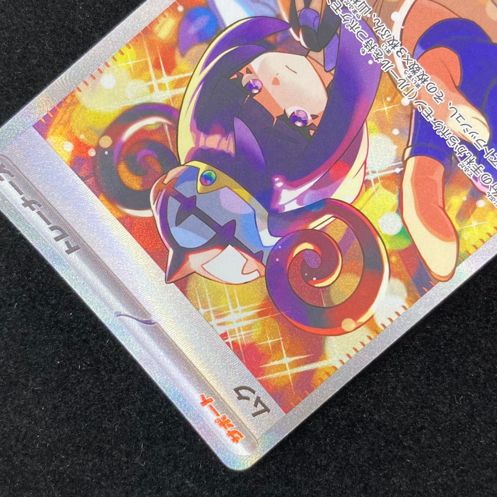 メルカリ
