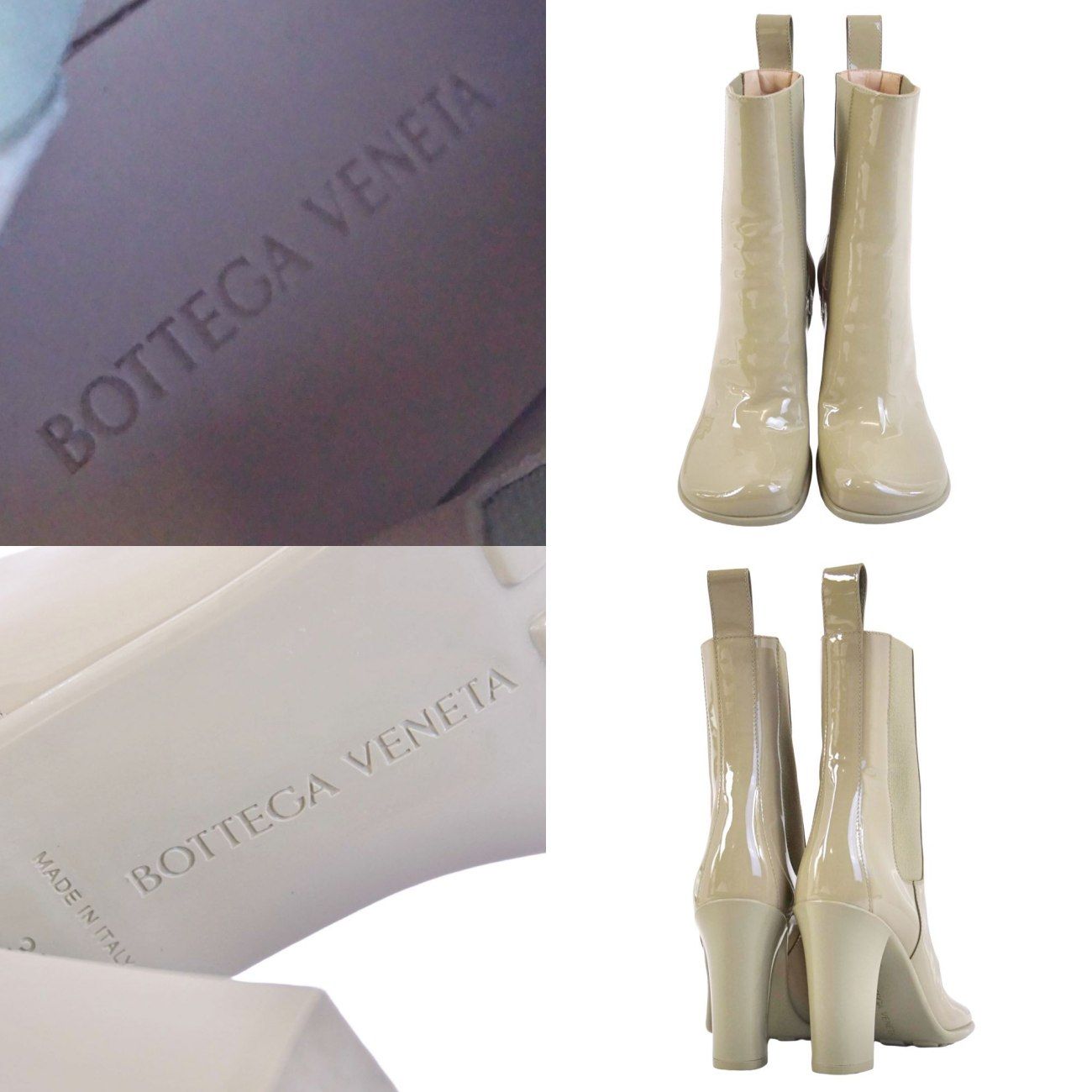 美品 ボッテガヴェネタ BOTTEGA VENETA ブーツ サイドゴア エナメ 