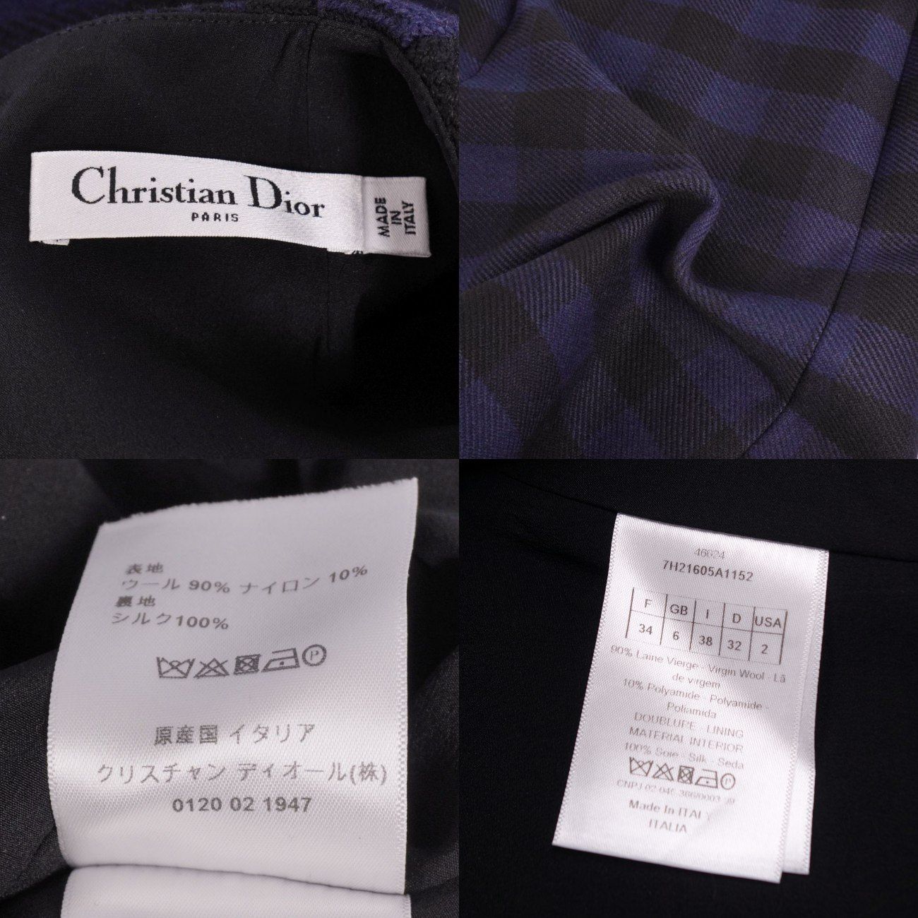極美品 クリスチャンディオール Christian Dior ワンピース ノース