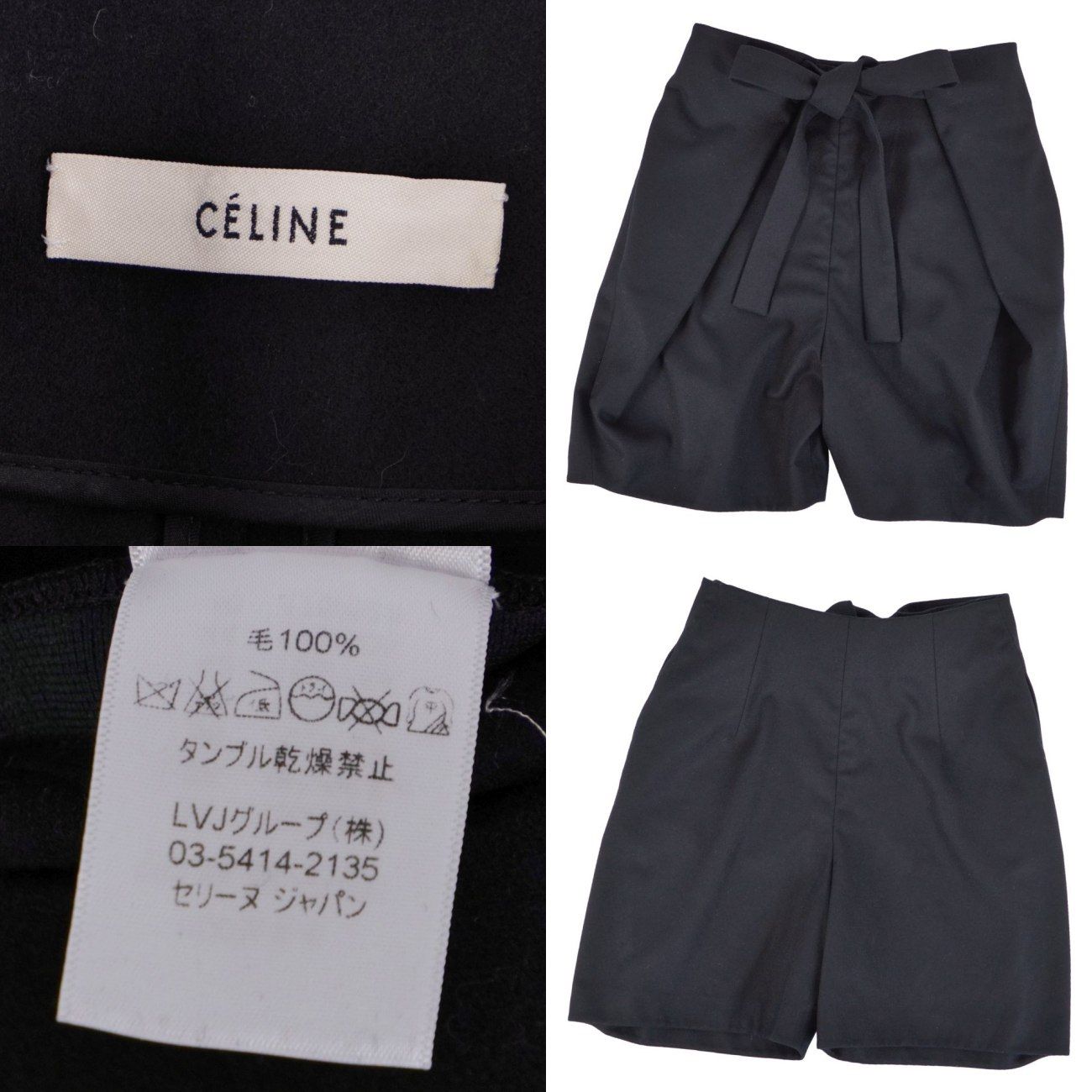 美品 CELINE セリーヌ ハーフパンツ フィービー期 ブラック アセテート 極美品 セリーヌ CELINE パンツ フィービー期 ショートパンツ ウール