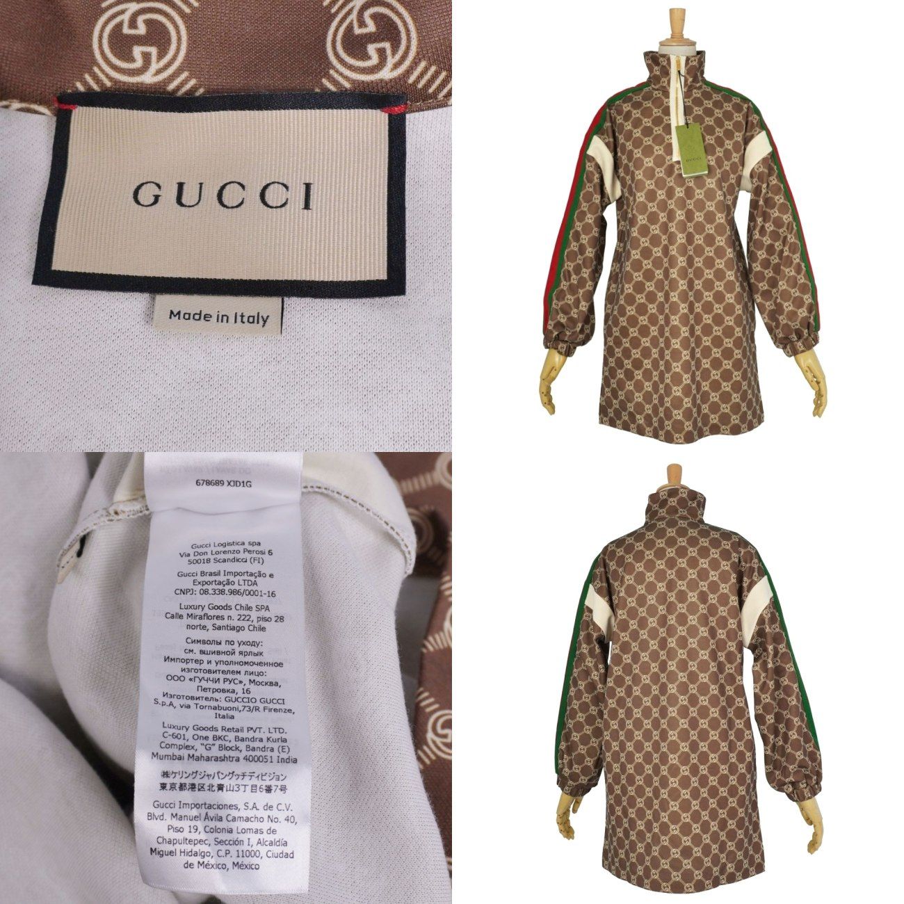 未使用 グッチ GUCCI ワンピース テクニカルジャージー ドレス