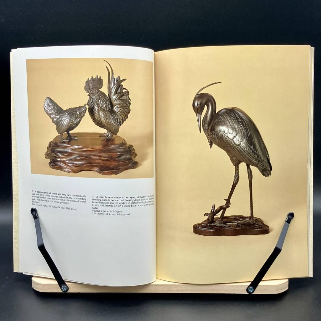 金属工芸　洋書　明治　Oriental　Barry　Art　海野勝珉　※　Japanese　作品集　Davies　the　駒井音次郎　Meiji　of　他　Metalwork　Period　塚田秀鏡　(1868-1912)　( POP_KOS )