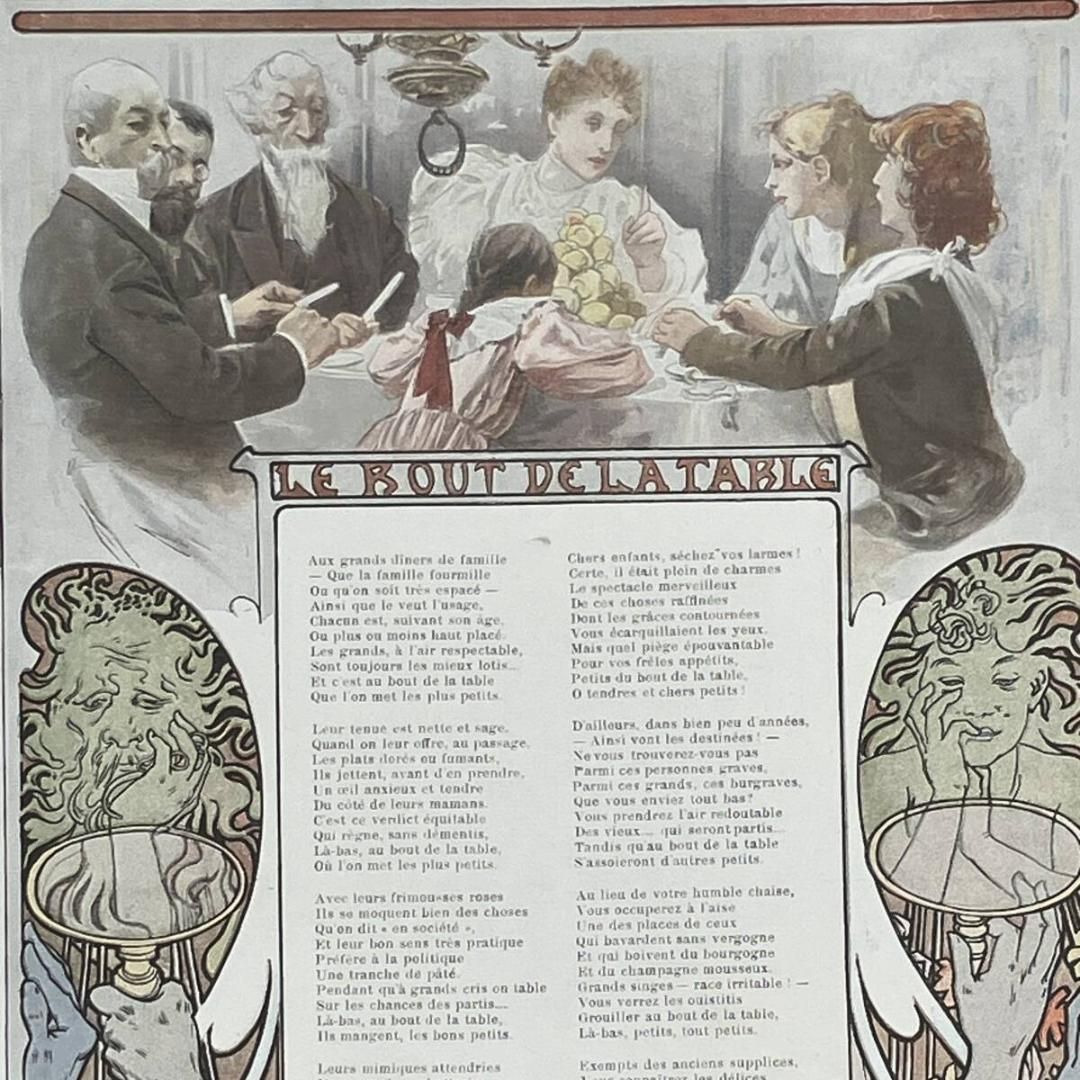 ミュシャ 1896年 オリジナル リトグラフ 『 家族の食卓にて 』『 ラリタの接吻 』 2枚セット イリュストラシオン クリスマス特別号 (POP_KOS )
