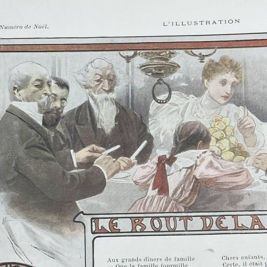 ミュシャ 1896年 オリジナル リトグラフ 『 家族の食卓にて 』『 ラリタの接吻 』 2枚セット イリュストラシオン クリスマス特別号 (POP_KOS )
