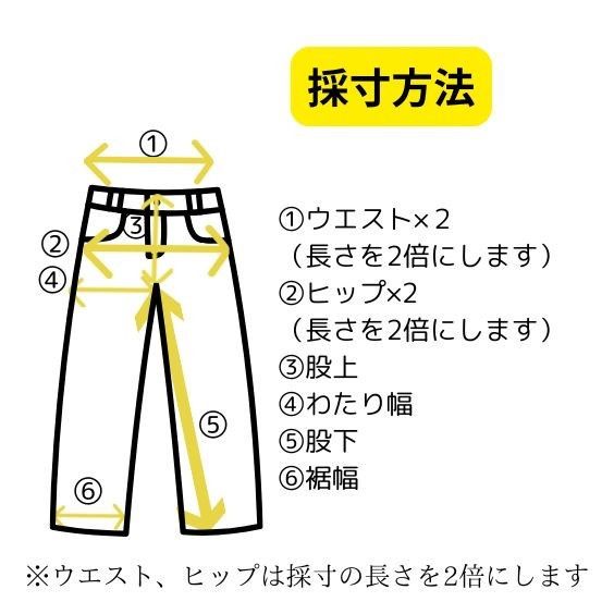 古着 コムデギャルソン コットン チェック ワイド サルエルパンツ クリーニング済み 2006SS レディースS ユニセックス 古着 コムデギャルソン コットン チェック ワイド サルエルパンツ クリーニング済み 2006SS レディースS ユニセックス