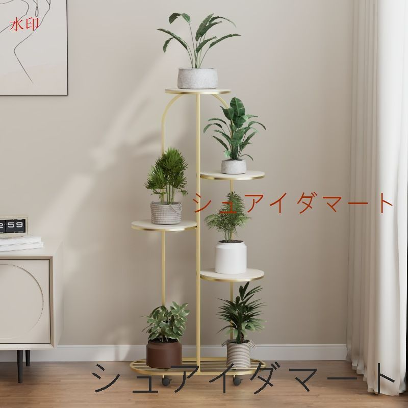ラック 屋外 錆びない フラワースタンド 花台 プランターラック 室内 おしゃれ 北欧 丸型 ガーデニング 雑貨 ガーデン雑貨 玄関前 白 黒 金 ホワイト ブラック ゴールド 4段 5段