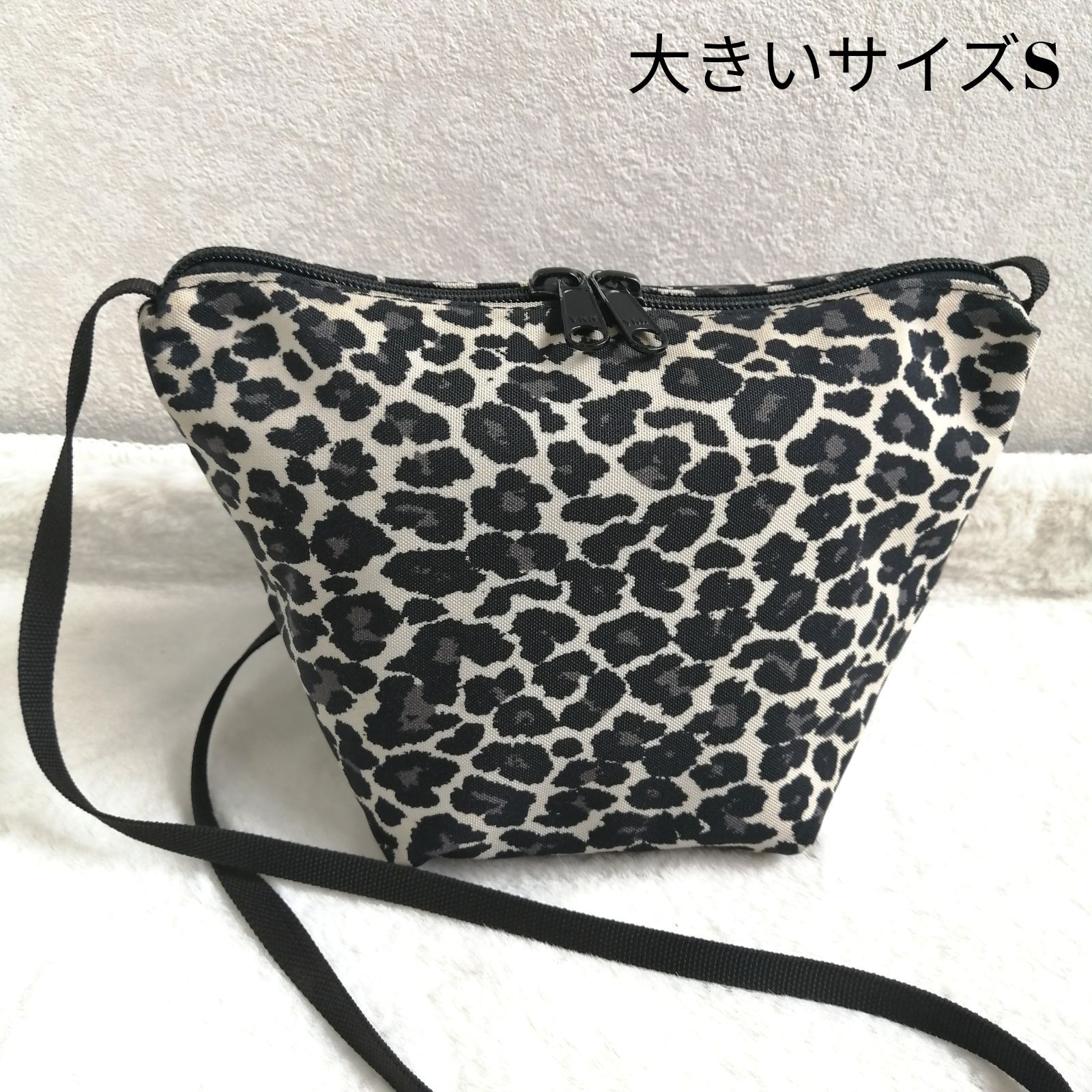 エルベシャプリエ ショルダーバッグ パンサーブラン 大きいサイズS