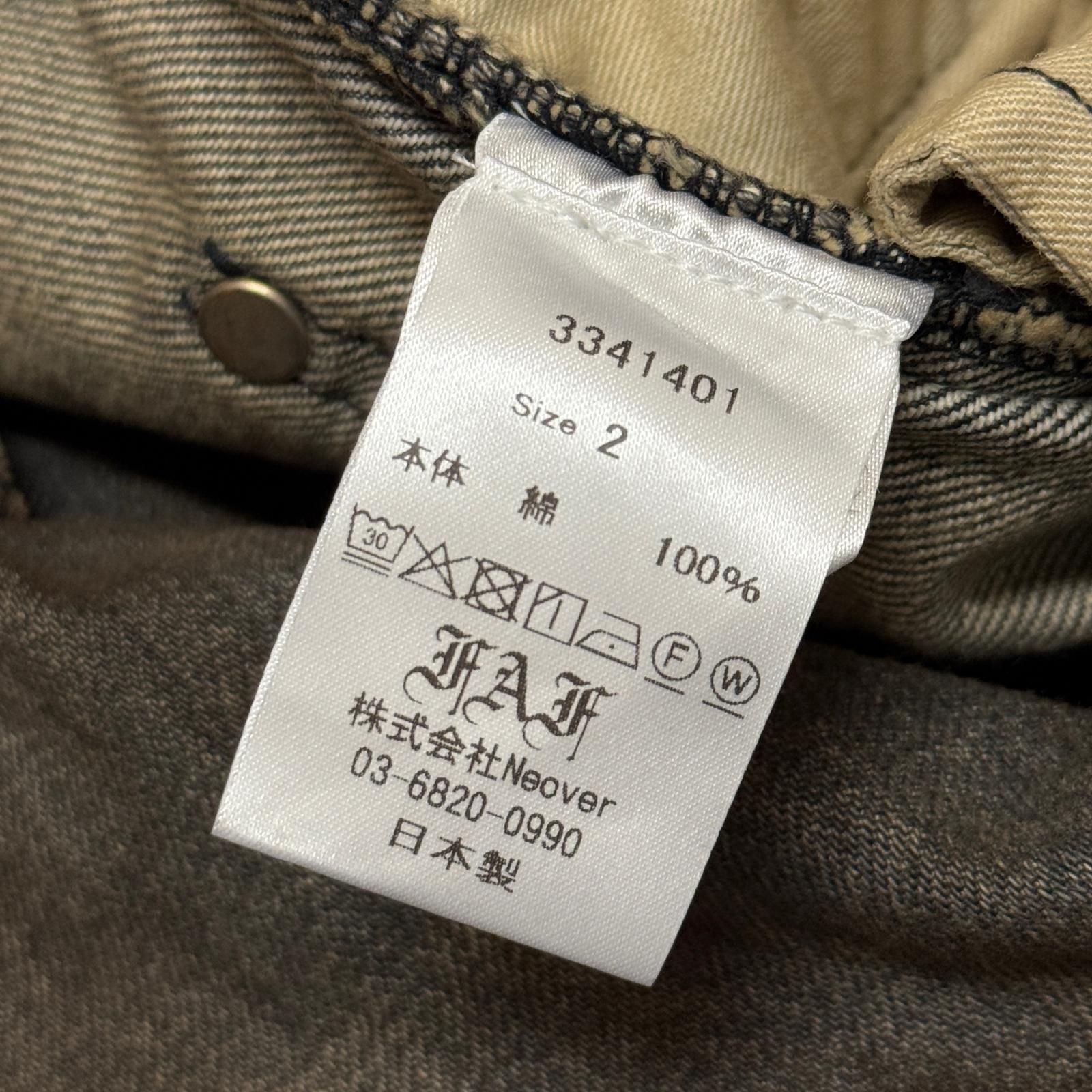 参考上代49500円 FAF(Fake As Flowers) 25AW NEW COMMUNE DIRT BAGGY