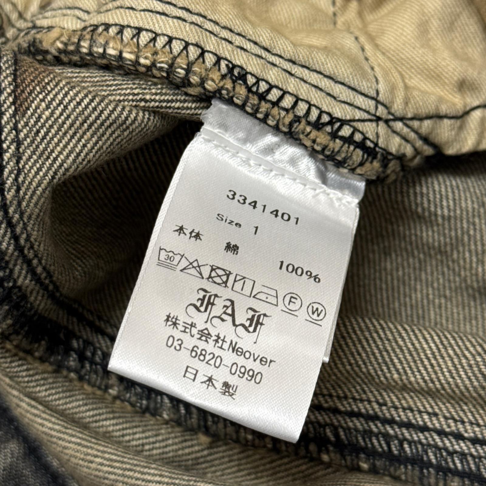 参考上代49500円 未使用 FAF(Fake As Flowers) 25AW NEW COMMUNE DIRT