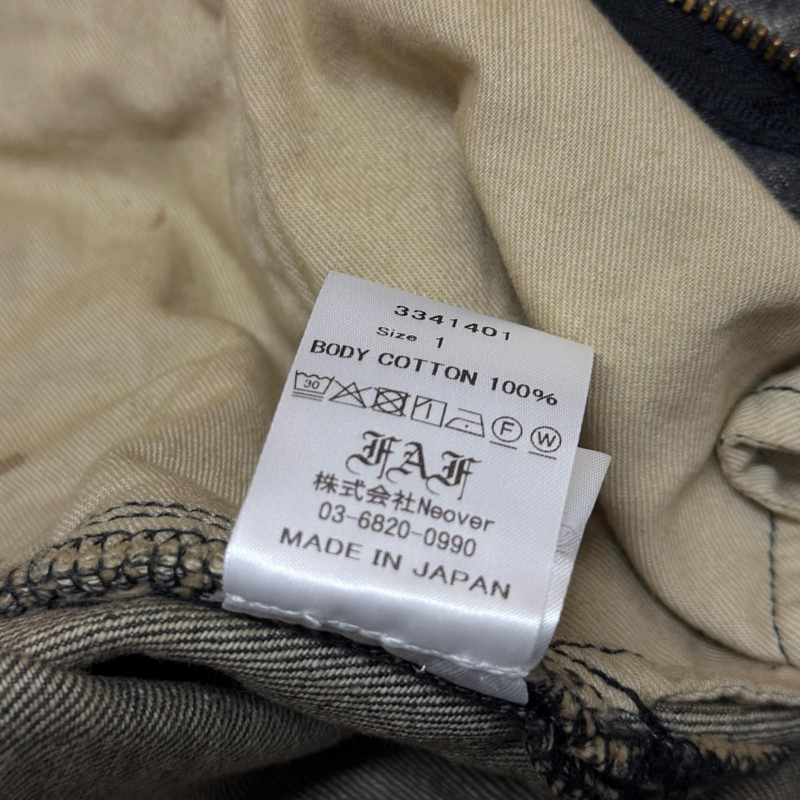 参考上代49500円 未使用 FAF(Fake As Flowers) 25AW NEW COMMUNE DIRT BAGGY DENIM PANTS ニューコミューンダートバギーデニムパンツ ジーンズ エフエーエフ(フェイクアスフラワーズ) 3341401 ブラック 2 （16593M） 参考上代49500円 未使用 FAF(Fake As Flowers) 25AW NEW COMMUNE DIRT